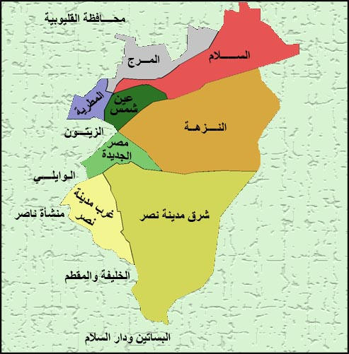 /areas/images/RegionEast.jpg